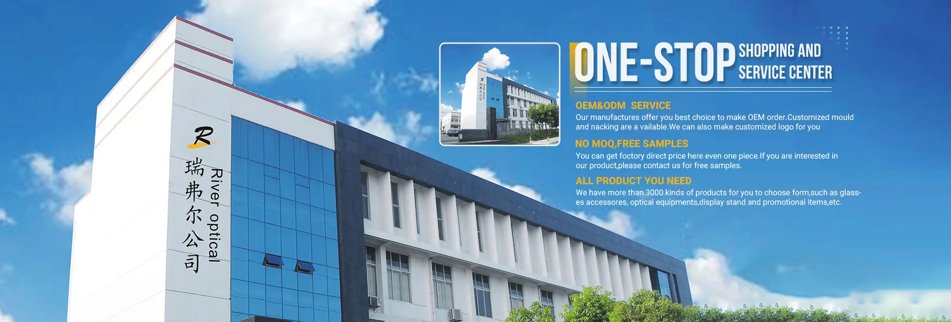 ONE-STOP SHOPPING AND SERVICE CENTER
