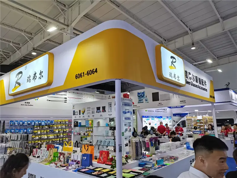 CIOF Beijing Optical Fair 2024